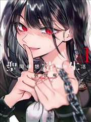 夏末田野与校服背影的爱情动漫夏末回声